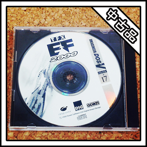 【中古品】DOS/V TFX EF 2000