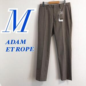 ADAM ET ROPE グレンチェック ストレートパンツ M ブラック