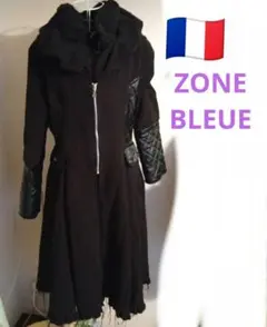 ZONE BLEUE ロングコート