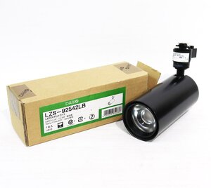 《M00173》DAIKO (ダイコー) LZS-92542LB LEDスポットライト LEDユニット14.5W 電球色 50/60HZ共用 1台入 大光電機 未使用品 ◆