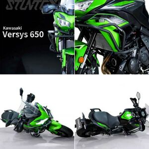 カワサキ ヴェルシス650 Versys 2023y～ STUNTCX社 エンジンガード クラッシュケージ サブケージ エンジンスライダー