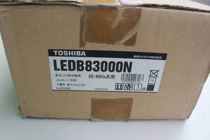 東芝ライテック ブラケットライト　LEDB83000N　　未開封 箱痛み品