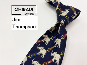 【超美品】Jim Thompson　ジムトンプソン　ゾウさん柄 ネクタイ 3本以上 送料無料 メンズ ネイビー　1104215