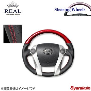 REAL レアル ステアリング メビウス ZVW41N プレミアムシリーズ ガングリップ レッドカーボン レッド×ブラック ユーロステッチ