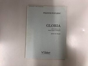 ★　【輸入楽譜 FRANCIS POULENC フランシス・プーランク GLORIA スコア】152-02409