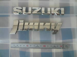 SUZUKI Jimny スズキ ジムニー エンブレム キレイに　したり 好きに つかってください　　　　　　　　　　当時物希少素人長期保管品