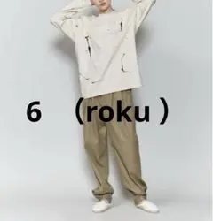 6 ロク　roku ペイント　長袖　Tシャツ　ロンT アイボリー　F