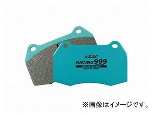 プロジェクトミュー RACING999 ブレーキパッド Z148 フロント アルファロメオ ブレラ 2.2 JTS/セレスピード 93922S 2006年04月～