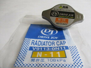 ホンダ MDX YD1 HONDA MDX / タクティ V9113-0N11 （ 開弁圧 108kpa / 1,1kgf/cm2 ） ラジエーターキャップです！！！！！！＊＊＊＊＊＊＊