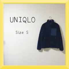 1-265 UNIQLO フリースジャケット