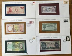 紙幣　切手　Banknotes of All Nations　6枚　オーストラリア　ガンビア　台湾　ハンガリー　赤道ギニア共和国　フェロー諸島　や10
