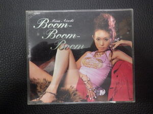 中古CD GIZA studio 愛内里菜　あいうちりな Boom-Boom-Boom ブン-ブン-ブン GZCA-4006 管理No.15657