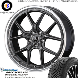 225/40R19 オールシーズンタイヤホイールセット ヤリスクロス etc (MICHELIN CROSSCLIMATE & NOVARIS ASETTES1 5穴 114.3)