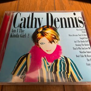 【CD】Cathy Dennis - Am I The Kinda Girl ?