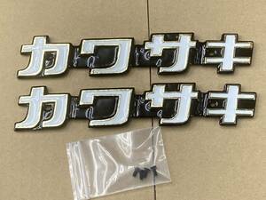 カワサキ カタカナ エンブレム(金)ロングピッチ ラストセット★W1 W3 W650 RS750 KZ1000Mk2 Z750FX Z1-R Z1 Z2 旧車 ゼファー マッハⅢ H2