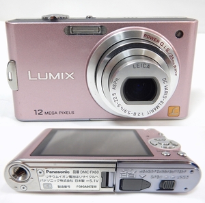 パナソニック Panasonic LUMIX コンパクトデジタルカメラ DMC-FX60 スイートピンク　デジカメ