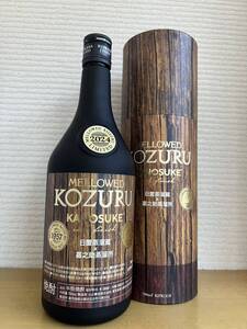 ●未開栓/箱付●嘉之助(KANOSUKE)ウイスキー の 原点 本格 米 焼酎 メローコヅル 2024 限定品(KOZURU)51% 700ml mercismith2