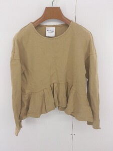 ◇ Ray BEAMS レイ ビームス 長袖 Tシャツ カットソー ベージュ系 レディース E