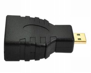 ゆうパケット無料！ 変換コネクター HDMI ( メス ) - マイクロHDMI ( オス ) 変換アダプター