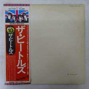 11203348;【帯残/ポスター付き/見開き/2LP】The Beatles / S.T.