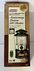 ★コールマン ランタン Coleman 30周年 Anniversary Lantern 286 Electric 新品未使用　2006年4月製　1月限りのお年玉特価!!!