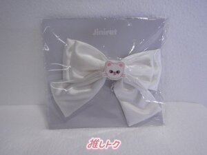 Stray Kids HYUNJIN 5-STARDOMETOUR2023 SEOULSPECIAL UNVEIL13 LIGHTSTICKRIBBON Jiniret ジニレット ライトスティックリボン [良品]