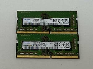 ★新品 2枚セット SAMSUNG PC4-2400T 8GB ノート用メモリ PC4-19200 2枚 8GB 260ピン DDR4 LAPTOP RAM