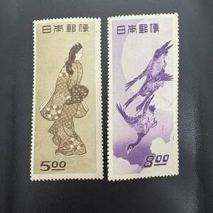 1円～【糊落ち】1948年　切手趣味週間記念　2種(見返り美人、月に雁)■未使用