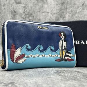 希少モデル 限定品 極美品PRADA プラダ 希少 長財布 ラウンドファスナー リゾートコレクション　ビーチガール　レア　サフィアーノ 