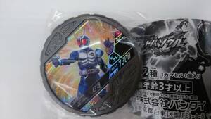 仮面ライダーG3　T2　ブットバソウルホット　未開封 同梱可 アギト