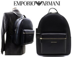 9万新品◆EMPORIO アルマーニ 黒バックパック男女兼用 1円