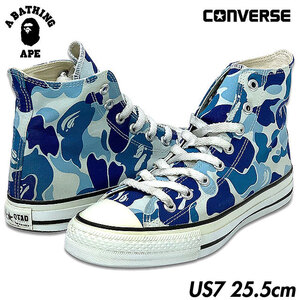 稀少■A BATHING APE (アベイシングエイプ)× CONVERSE (コンバース) ALLSTAR HI オールスター ハイ 猿迷彩 青ブルー US7 25.5㎝ 日本製