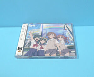 リンクス/三澤紗千香 初回限定アニメ盤 中古音楽CD