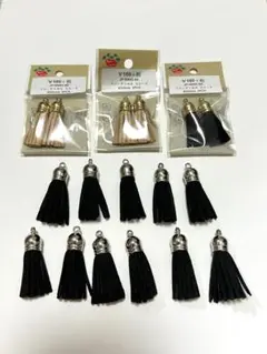 新品！ハンドメイド タッセル 12個セット ブラック ベージュ 合成皮革