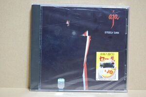 未開封 Steely Dan - Aja 輸入盤CD Still Sealed