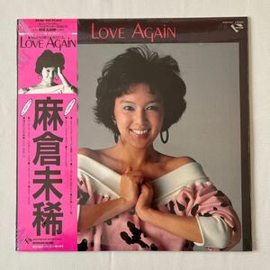 《未使用》麻倉未稀 Love Again 新品 LPレコード 28H-683 帯付 税表記無 ヒーロー ハートブレーカー泣かないで シールド