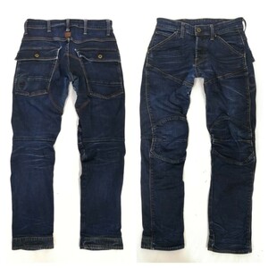 G-Star RAW ジースターロゥ ジーンズ メンズ ストレートテーパード 立体裁断 ストレッチ 5620 Heritage 3D Straight Tapered　サイズ28