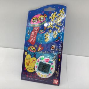 新品 未開封品 BANDAI バンダイ 1997 たまごっち オスっち おすっち ハート ホワイト×ブルー TAMAGOTCH バーチャルペット 育成 昭和レトロ