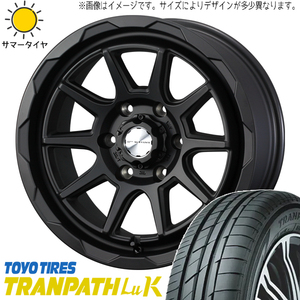 NBOX タント アルト スペーシア 165/55R15 ホイールセット | トーヨー トランパス LUK & マッドヴァンス06 15インチ 4穴100