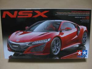 送料510円◆ＮＳＸ・ホンダ◆タミヤ製品