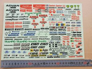 ロゴデカール スポンサーステッカー Logo decals Sponsor stickers