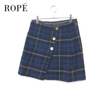 1O2383-F-N◆ ROPE ロペ メルトンラップスカート チェック柄 ボトムス ◆ size38 ウール ナイロン ブルー 古着 レディース 秋冬