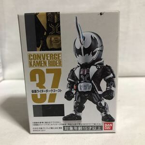 バンダイ コンバージ仮面ライダー #37 仮面ライダーダークゴースト　未開封　　22