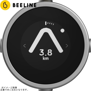 BEELINE ビーライン BLD2.0_SVR ビーライン Moto ナビゲーション シルバー