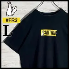 【超人気モデル】FR2 CAUTION 色情兎 ボックスロゴ 入手困難 Tシャツ