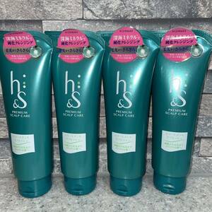 h&s エイチアンドエス 洗い流すトリートメント リフレッシュ 180g