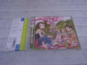 〓AA/478●アニメCD☆苺ましまろ DRAMA CD Volume 3☆ドラマCD