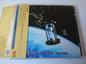 PANGAEA / パンゲア「WELCOME TO THE THEATRE」シンフォニック・ロック アメリカ