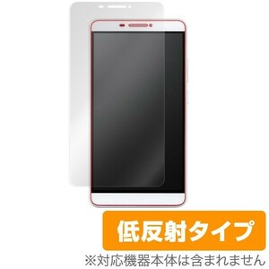 LAVIE Tab E PC-TE507FAW 用 液晶保護フィルム OverLay Plus for LAVIE Tab E PC-TE507FAW 保護