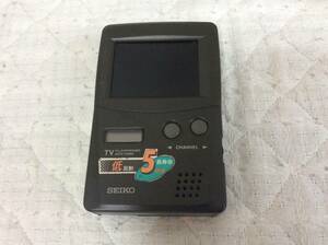 ポータブルテレビ 2.6インチ アナログ セイコー SEIKO LVD232 中古 美品